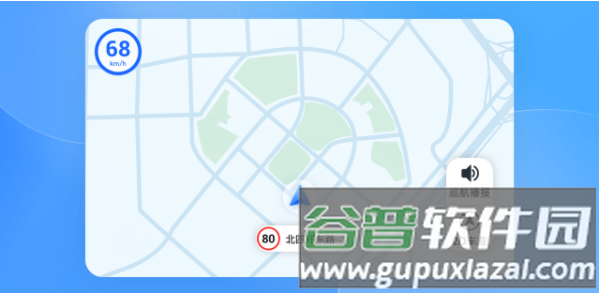 软件优势配图3