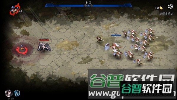 地牢小队内购版截图2