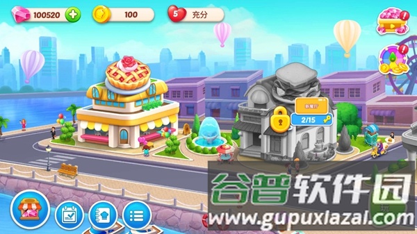 烹饪嘉年华烹饪无限金币截图2