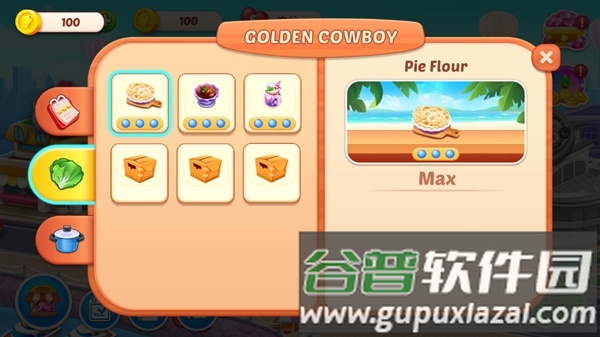 烹饪嘉年华烹饪无限金币截图3
