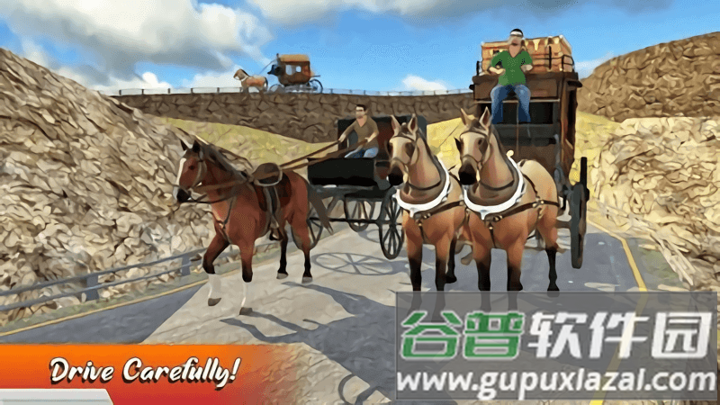 马车运输模拟器手机版截图1