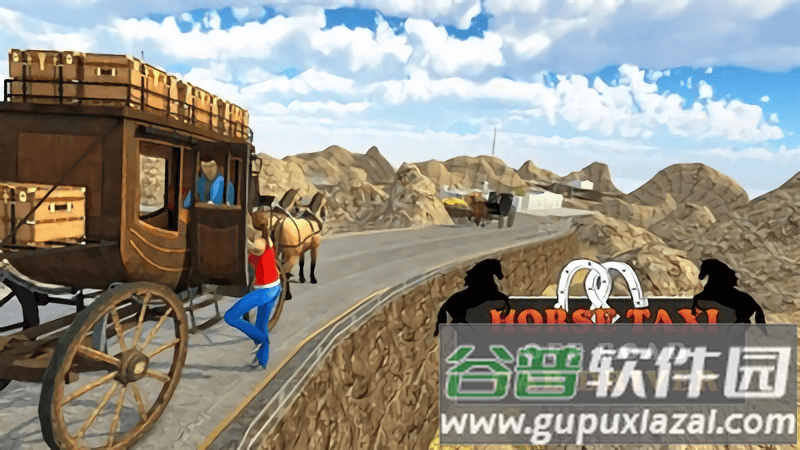 马车运输模拟器手机版截图2