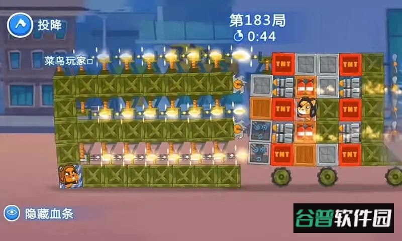 拼车英雄破解官方版