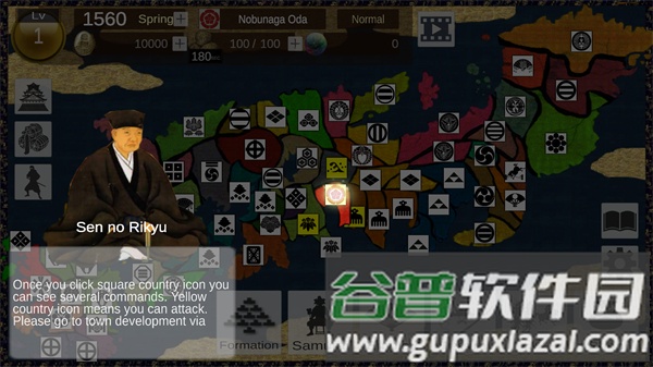 入门攻略配图1