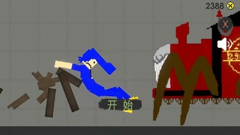 疯狂游乐场手游截图4