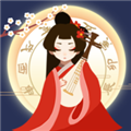 古代人生破解版v1.4.107