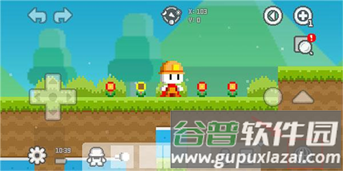 怎么联机配图1