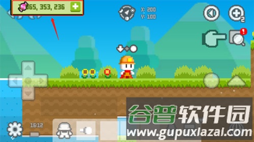 糖果怎么获得配图1