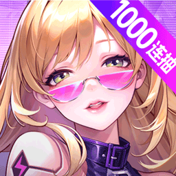 超维计划游戏v1.0