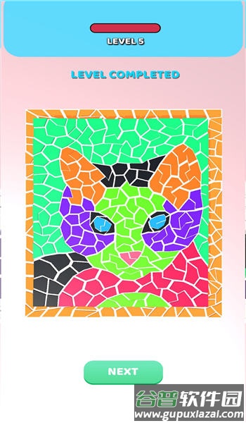 马赛克艺术手机版截图1