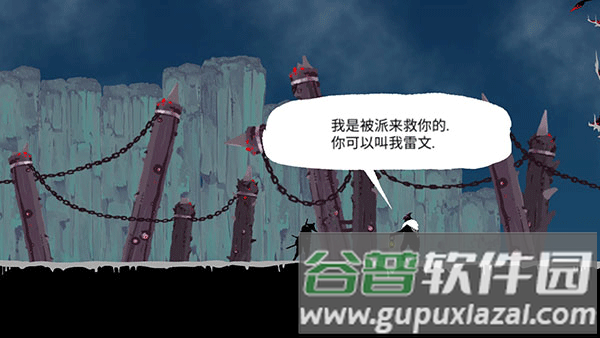 怎么玩配图1