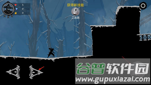 怎么玩配图3