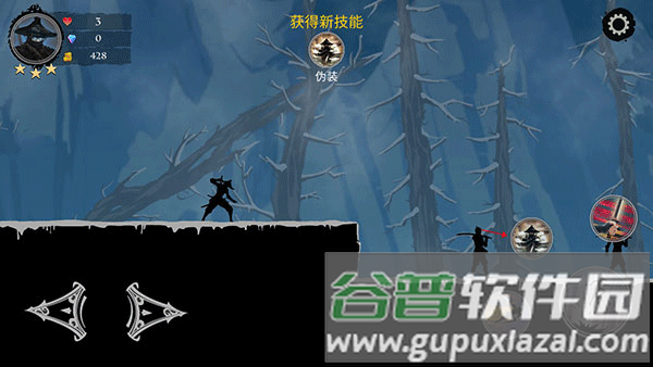 怎么玩配图7