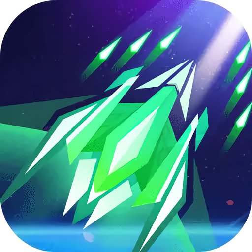 银河战舰射击免广告版v1.0.0515