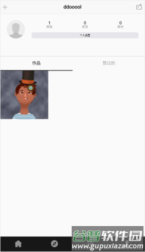 怎么发布作品配图3