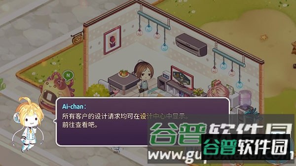 新手攻略配图2