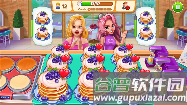 美食之城(Food City)截图1