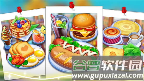 美食之城(Food City)截图2