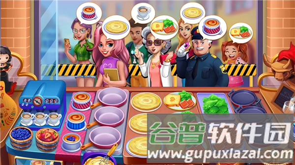 美食之城(Food City)截图3