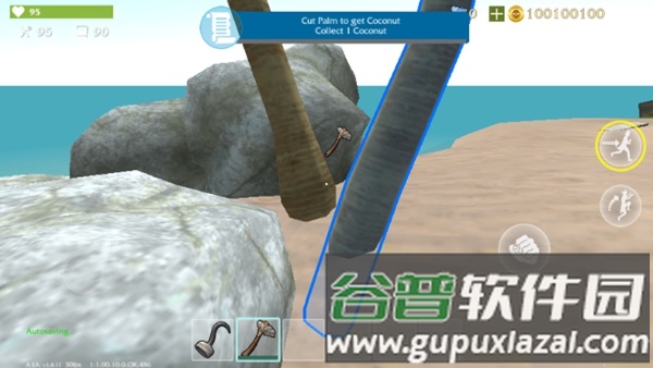 最后的海盗岛屿生存高级版截图3
