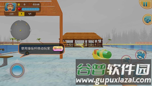 新手攻略配图6