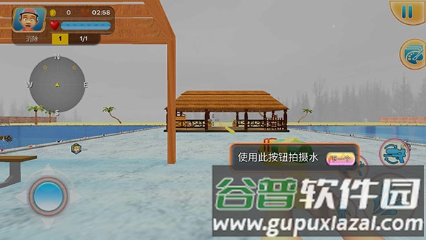 新手攻略配图7