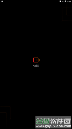 怎么使用配图1