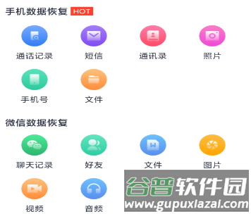 怎么样配图1