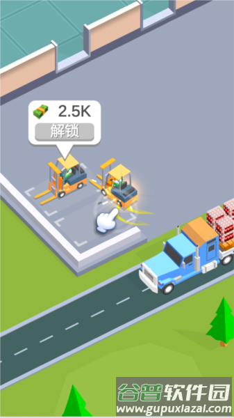 怎么玩配图6