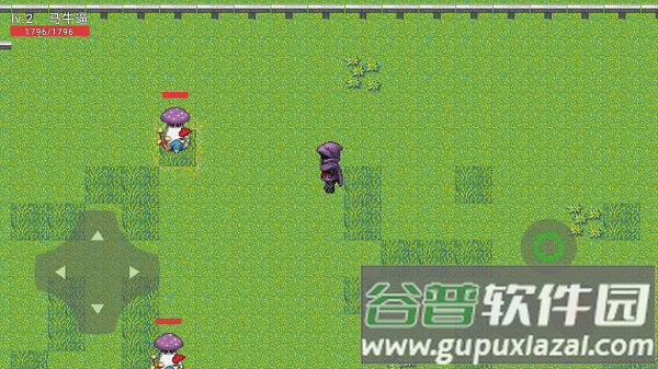 马牛逼寻宝记手机版截图1