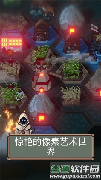 TownsFolk宣传图