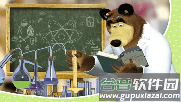 马沙与熊进化游戏(evolution)截图1
