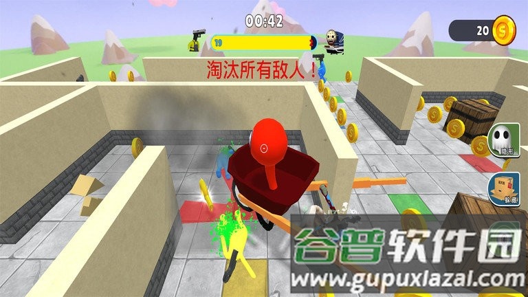 马桶怪物游戏截图2