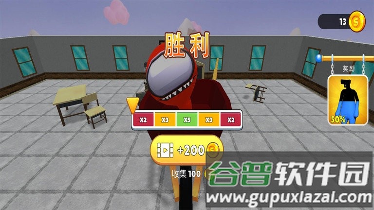 马桶怪物游戏截图3