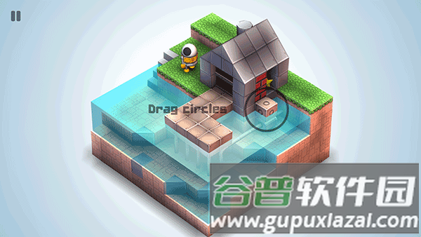 第1关攻略配图2