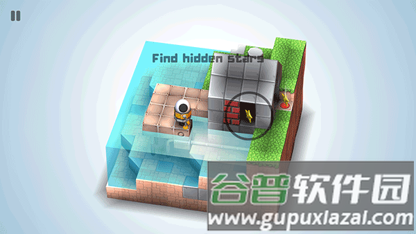 第1关攻略配图3