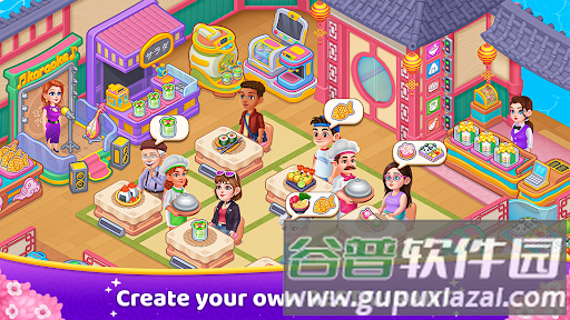 烹饪快跑1