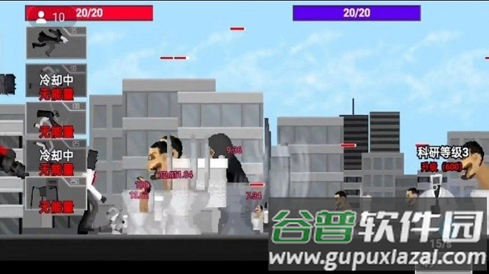 马桶人逆袭游戏正版截图4