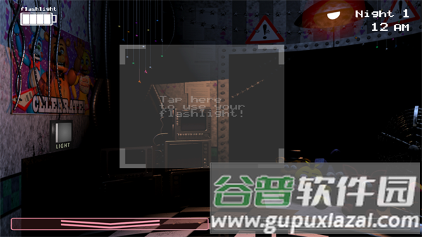 玩具熊的午夜后宫2安卓版截图3