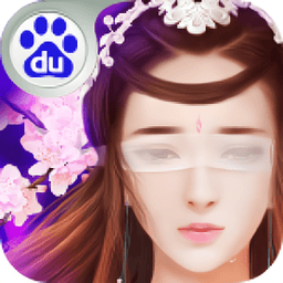 三生三世十里桃花桃花醉游戏v0.6.0.0