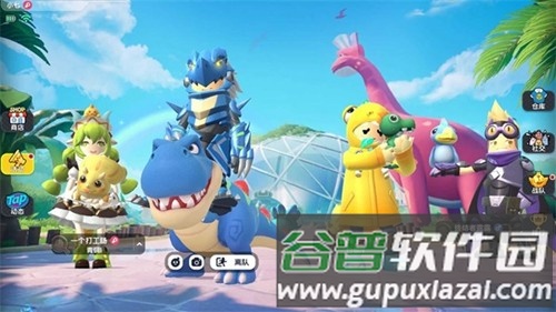 香肠派对黑科技悬浮球框架截图3