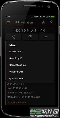 IP Tools解锁高级版截图3