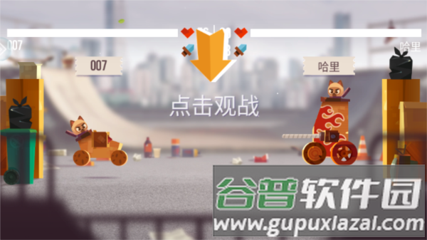 怎么玩配图2