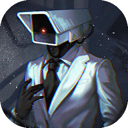 马桶人战监控人最新版v1.0