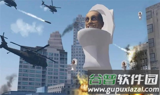 马桶人战地模拟器(改名马桶人战争)截图1