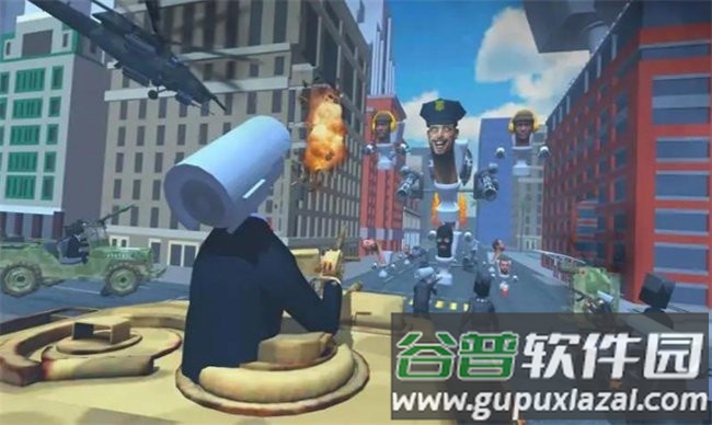 马桶人战地模拟器(改名马桶人战争)截图4