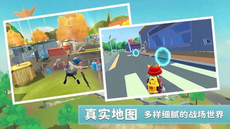 香肠世界派对正版截图2
