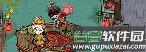 狼人杀全显辅助app宣传图