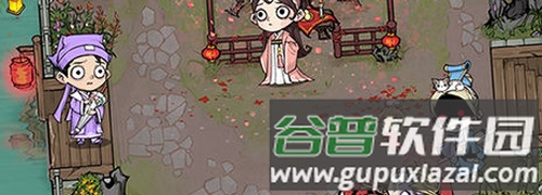 辅助其他功能配图1