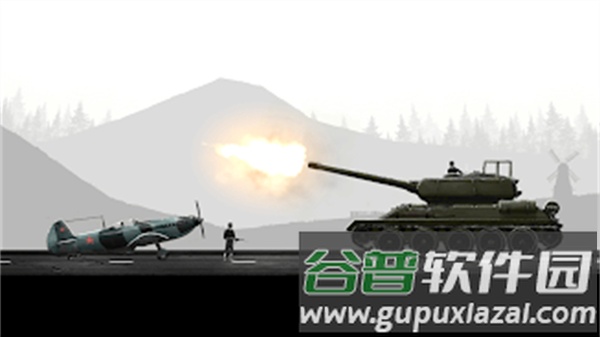 战机公司联机版宣传图